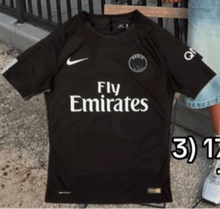 Alternative PSG 2017/18