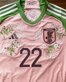 Japon