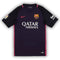 2016-17 - BARCELONA VISITANTE | RETRO
