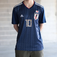 Spécial Japon